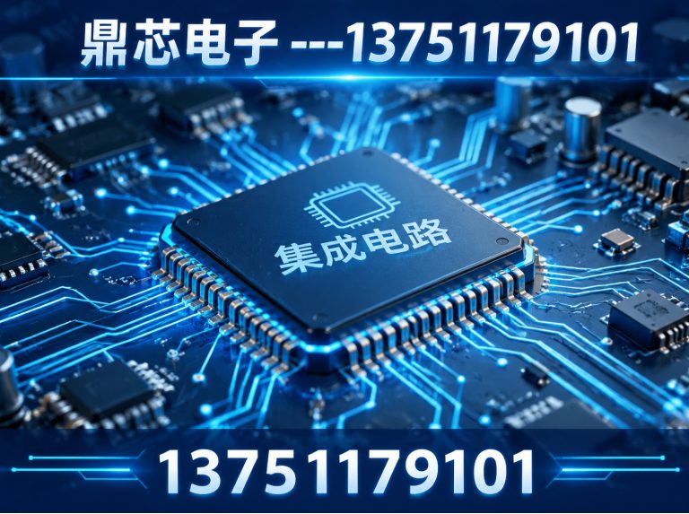 保定DC-DC展示图
